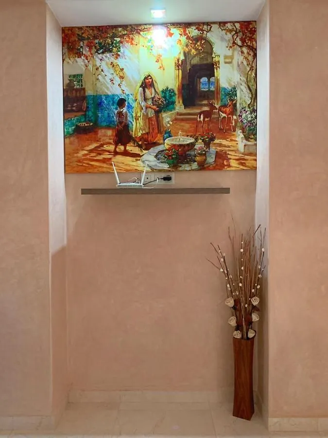 Residence 